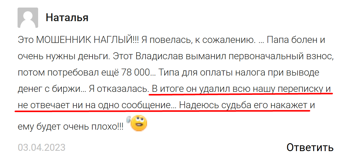 станислав кузнецов тг станислав кузнецов тг
