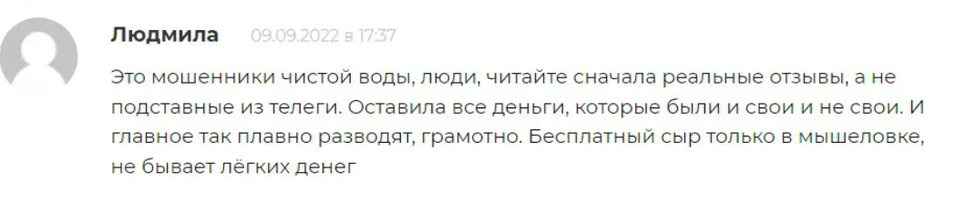 станислав кузнецов тг станислав кузнецов тг
