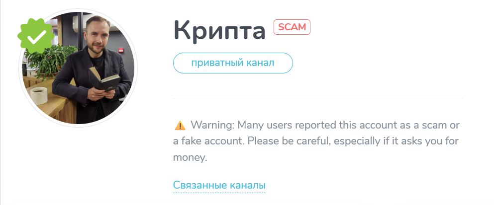 станислав кузнецов тг станислав кузнецов тг