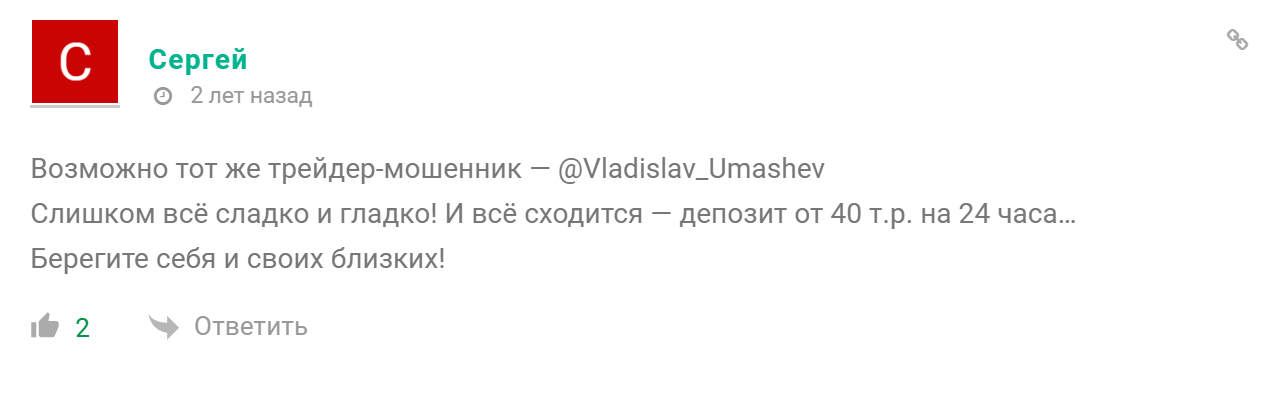 станислав кузнецов тг станислав кузнецов тг