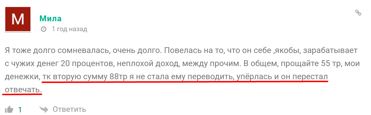станислав кузнецов тг станислав кузнецов тг