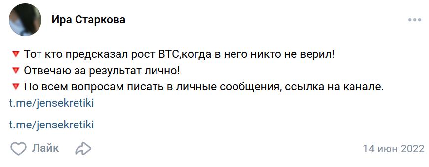 станислав кузнецов тг станислав кузнецов тг