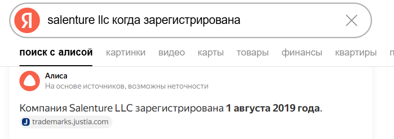 stratton oakmont stratton oakmont