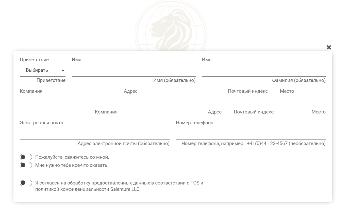 stratton oakmont inc stratton oakmont inc