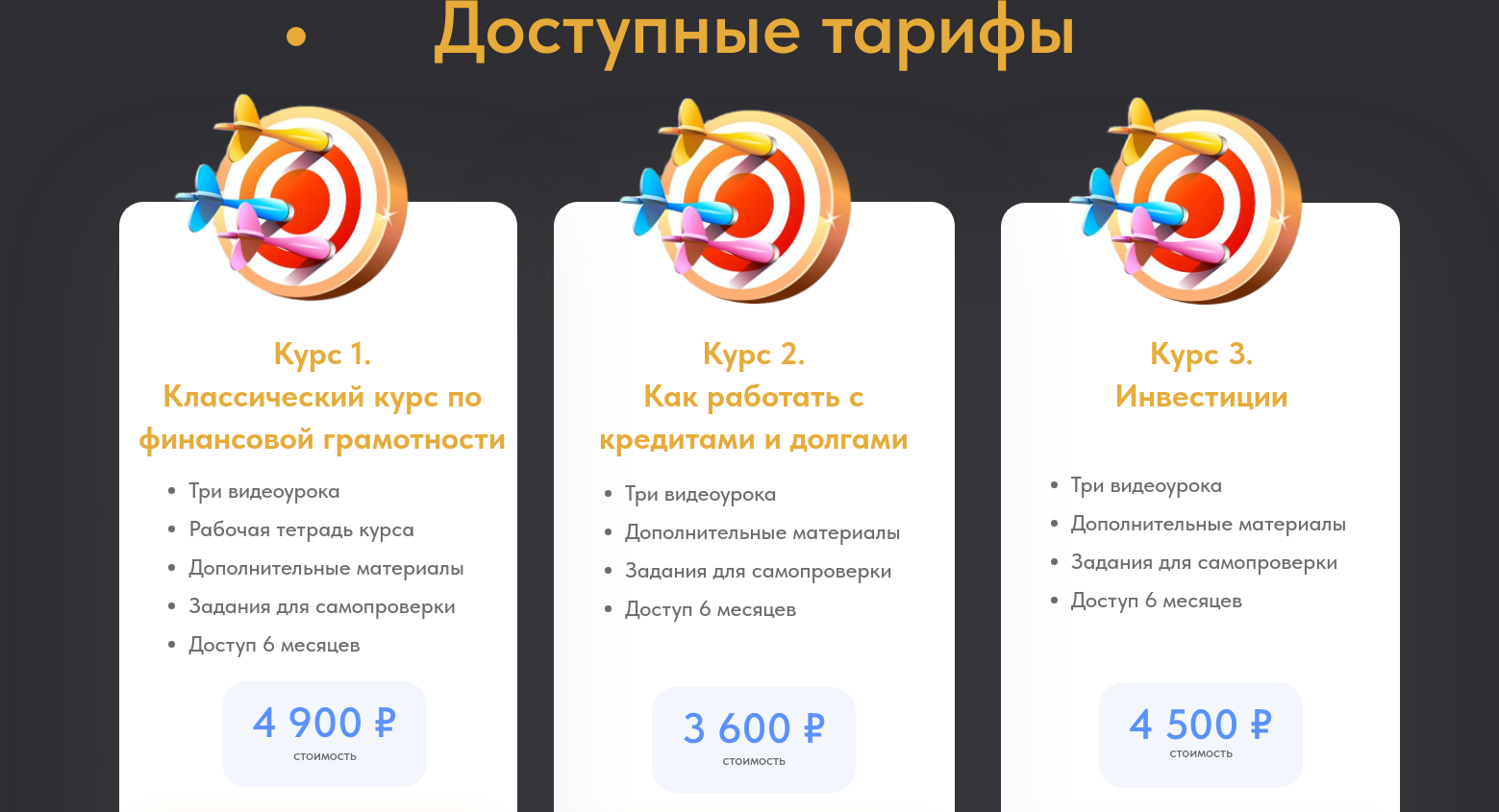 света петрова света петрова