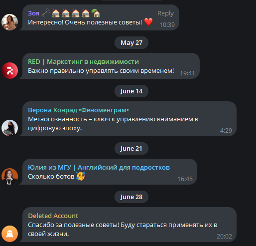 татьяна потапова татьяна потапова