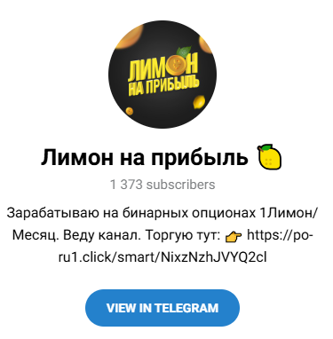 Telegachanneltut Telegachanneltut