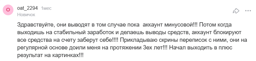 Telegachanneltut Telegachanneltut