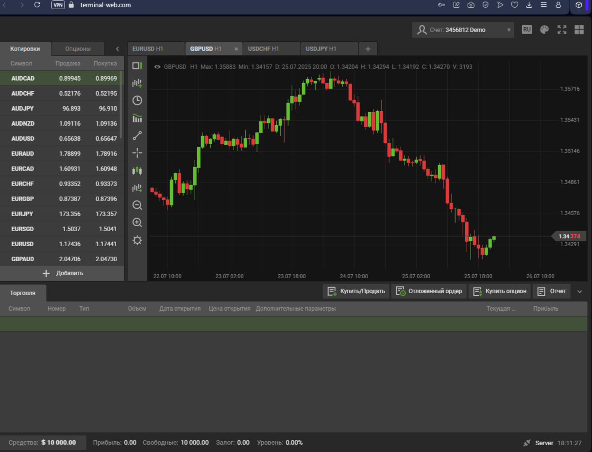 terminal web com terminal web com