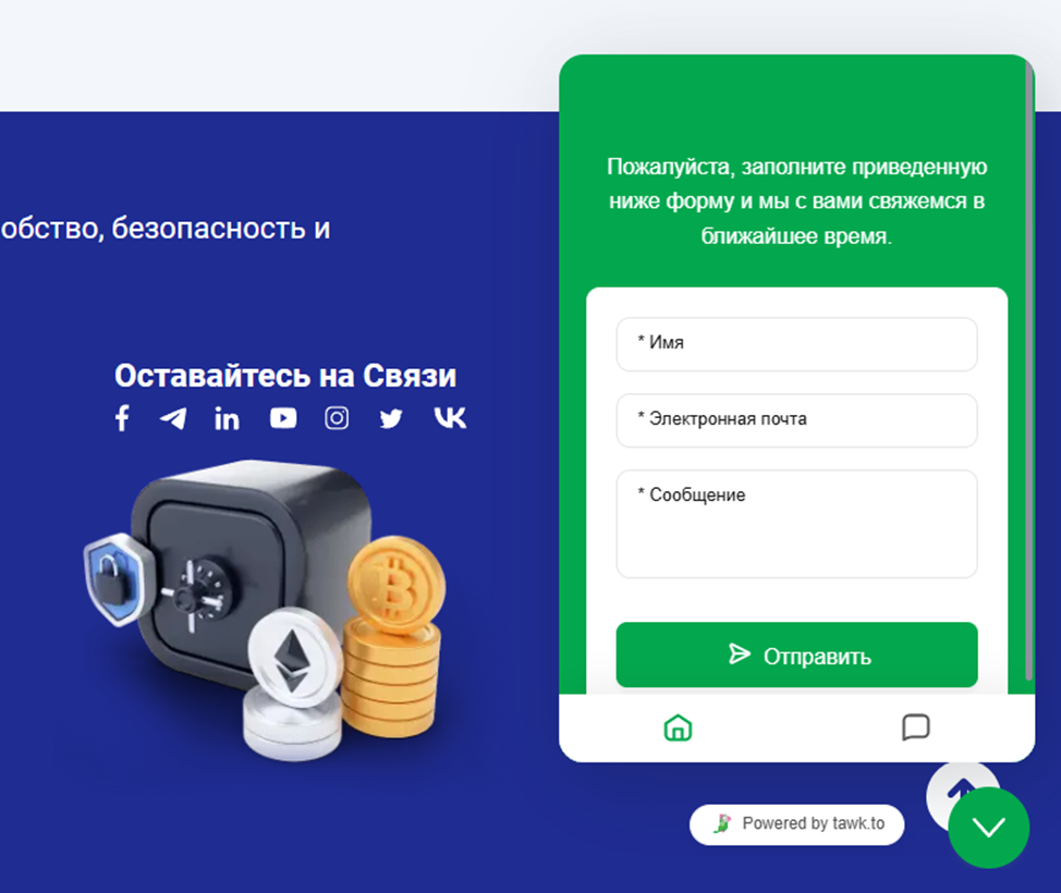 Tetchange Com Tetchange Com