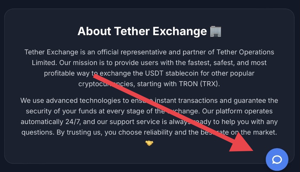 tether ex space отзывы tether ex space отзывы