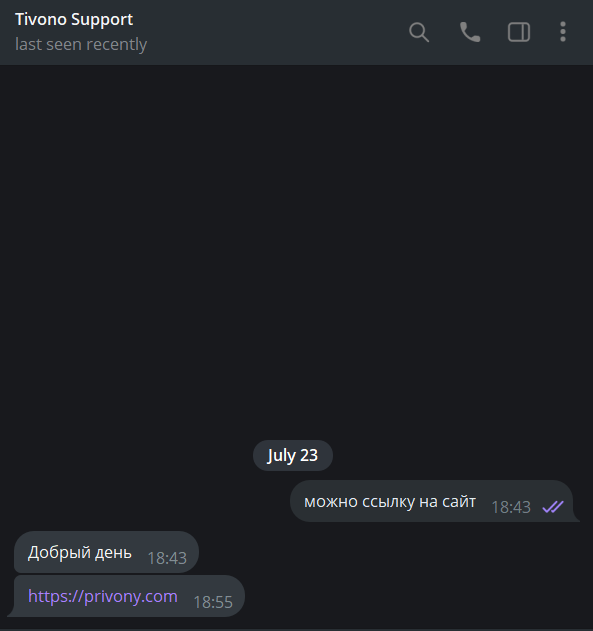 tivono com tivono com