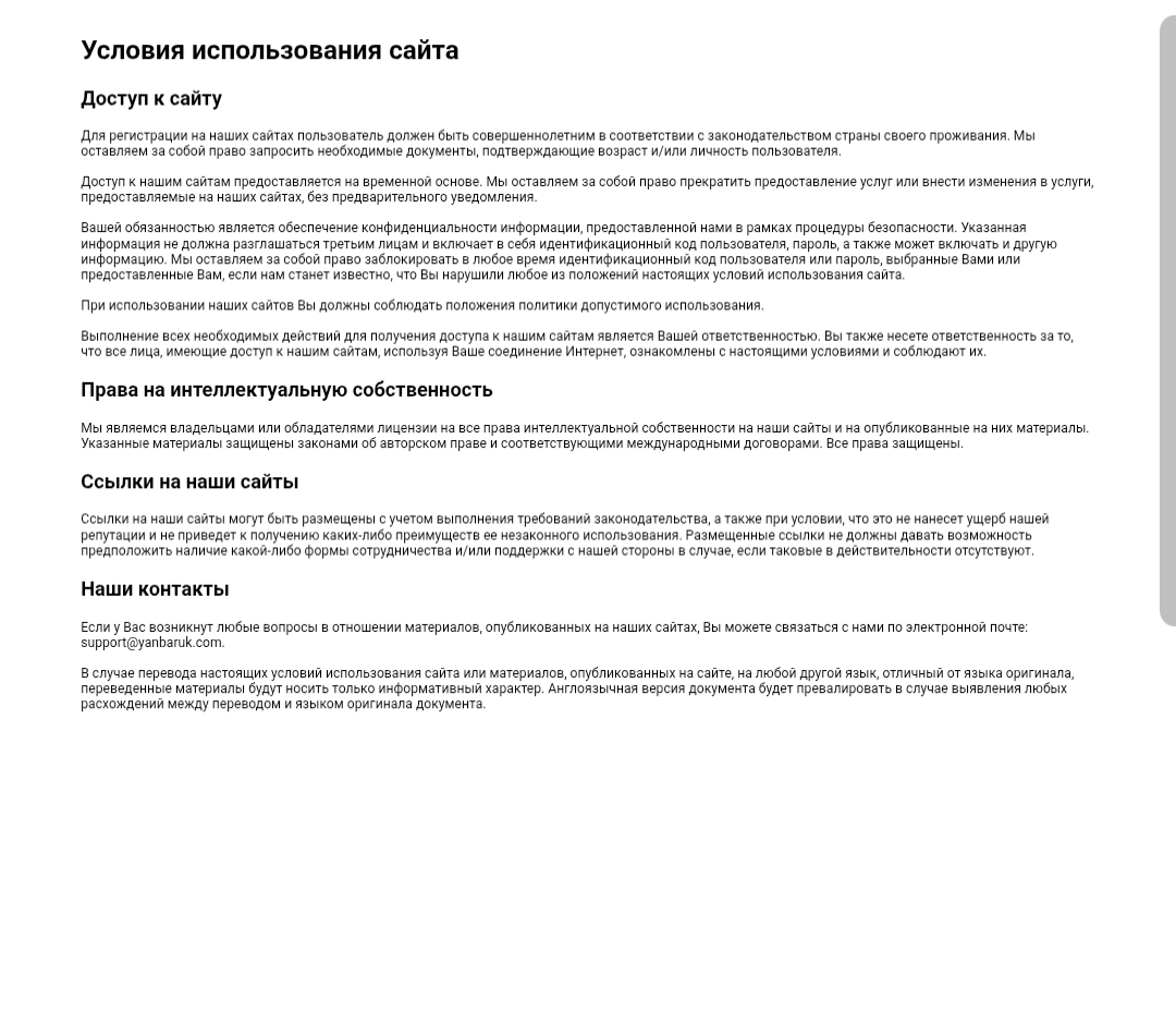 tokenrisexbot tokenrisexbot