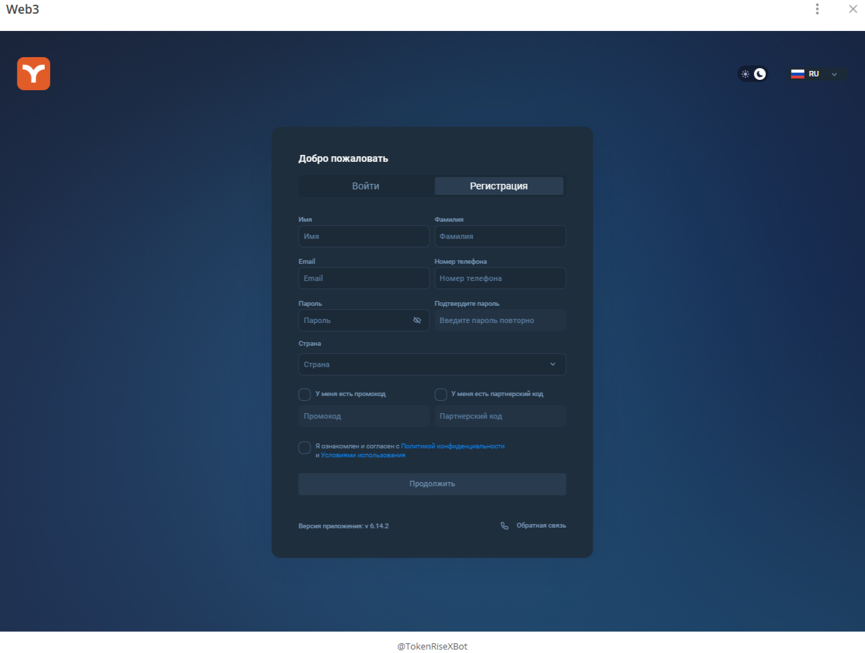 tokenrisexbot tokenrisexbot