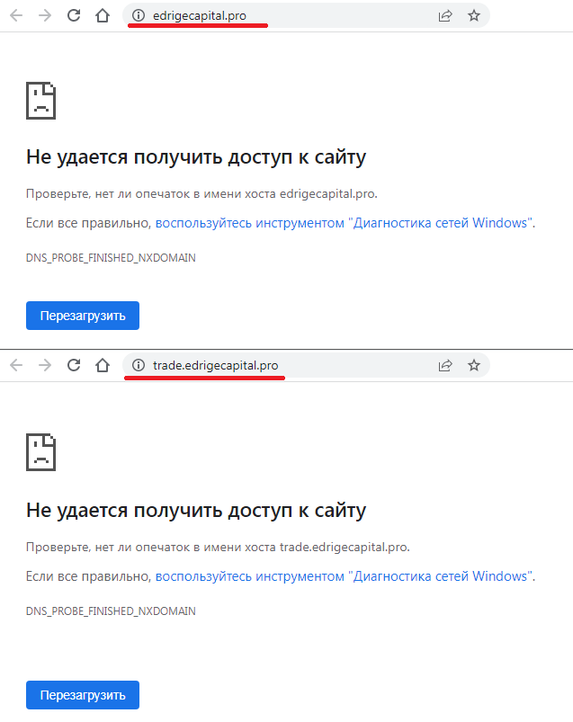 trade edrigecapital pro что это trade edrigecapital pro что это