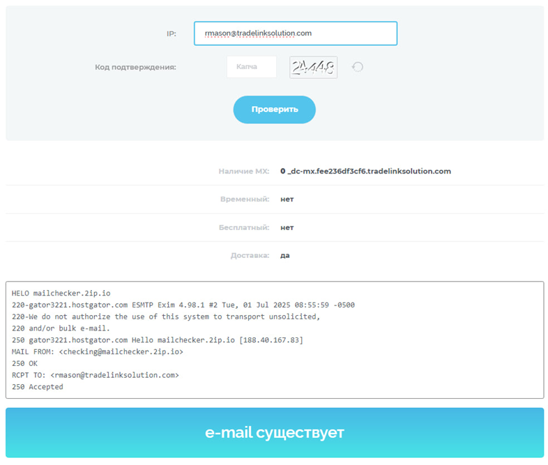 trade link solution inc trade link solution inc