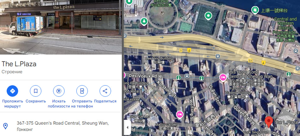 trade link solution trade trade link solution trade