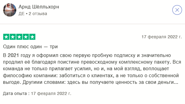 Trader Fox Trader Fox