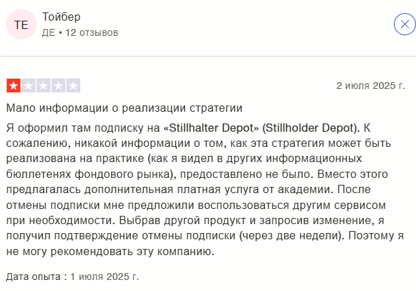 Trader Fox Trader Fox