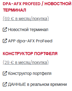 Trader Fox Trader Fox