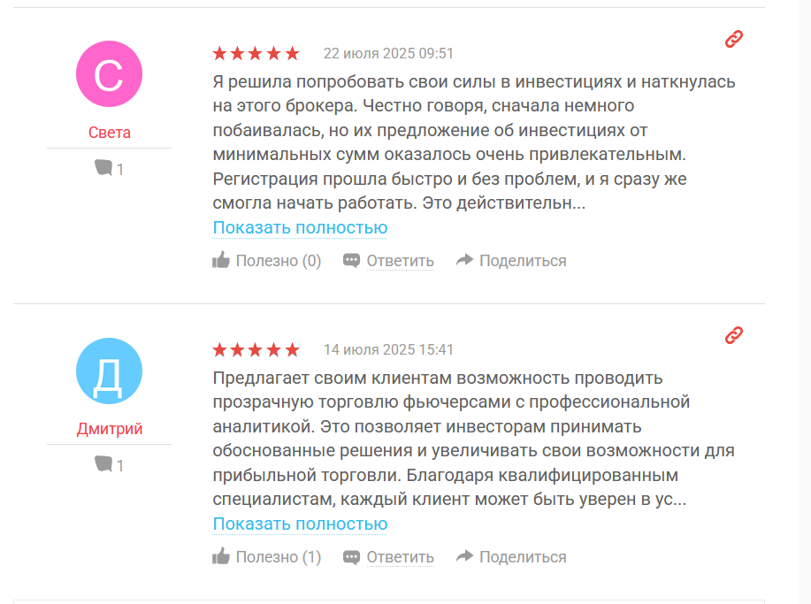 trades finance brokers world trades finance brokers world