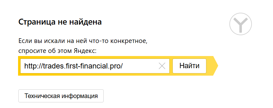 trades first financial trades first financial