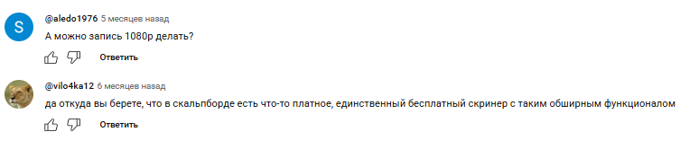 trading and scalping laboratory trading and scalping laboratory