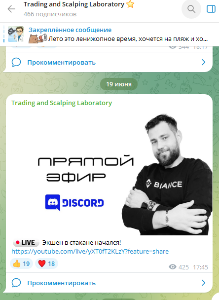 trading and scalping laboratory trading and scalping laboratory