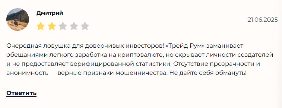 trading room online trading room online