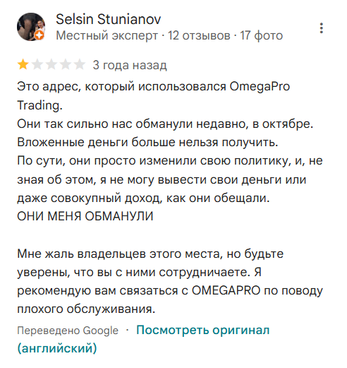 trading room телеграмм trading room телеграмм