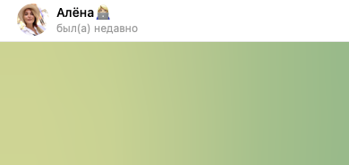 трейдер btcsboss трейдер btcsboss