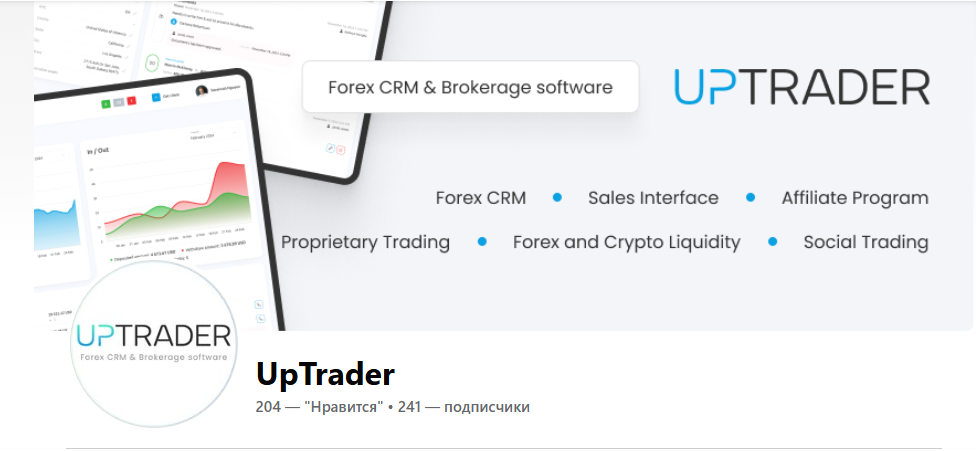 Up Trader Up Trader
