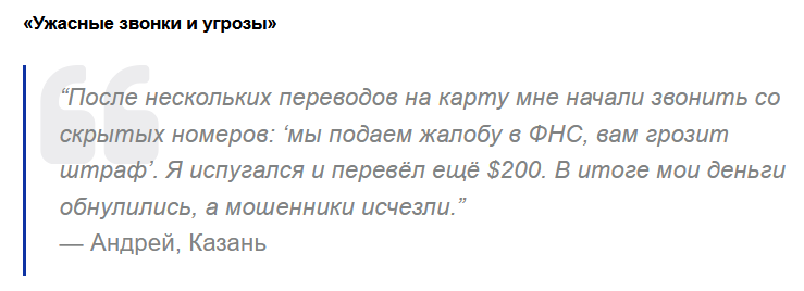 uvi grow me отзывы uvi grow me отзывы