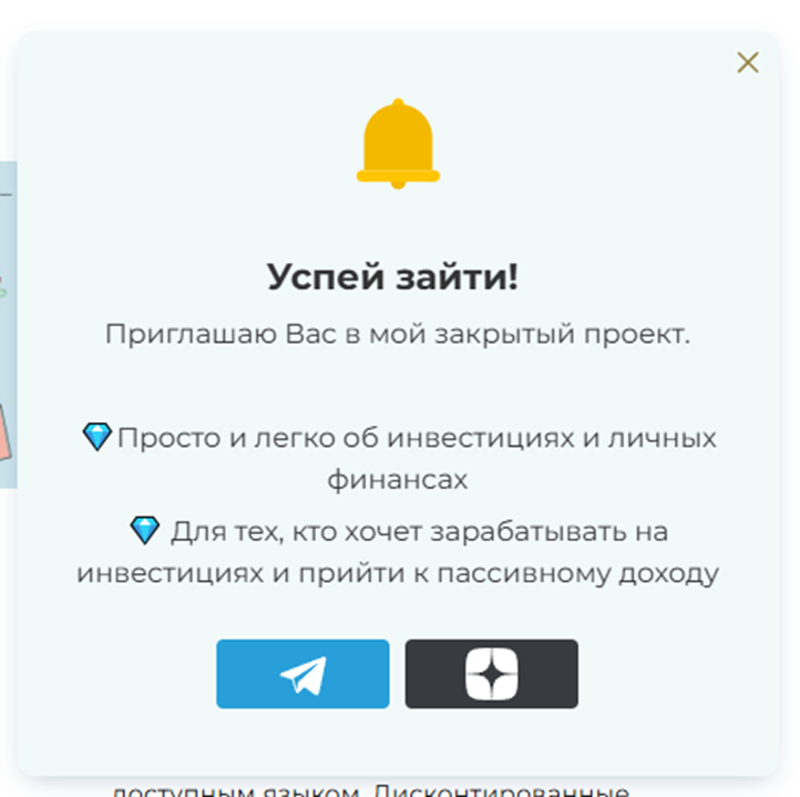 «В Обнимку С Финансами» Татьяна Худякова «В Обнимку С Финансами» Татьяна Худякова