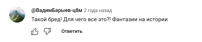 валерий теплинский валерий теплинский