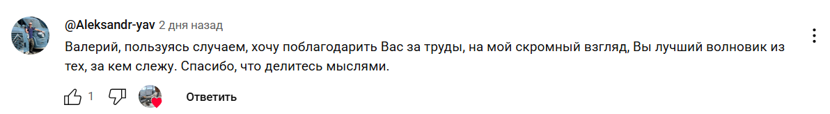 валерий теплинский валерий теплинский