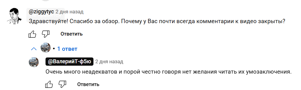 валерий теплинский торговля по волнам эллиотта валерий теплинский торговля по волнам эллиотта