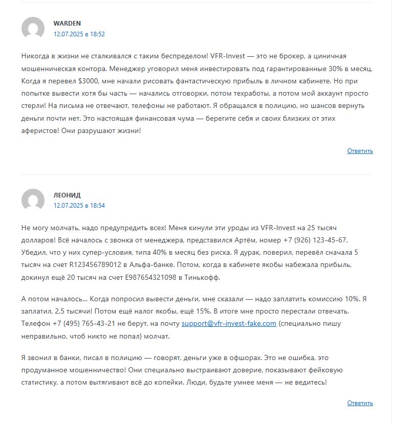 vfr invest vfr invest