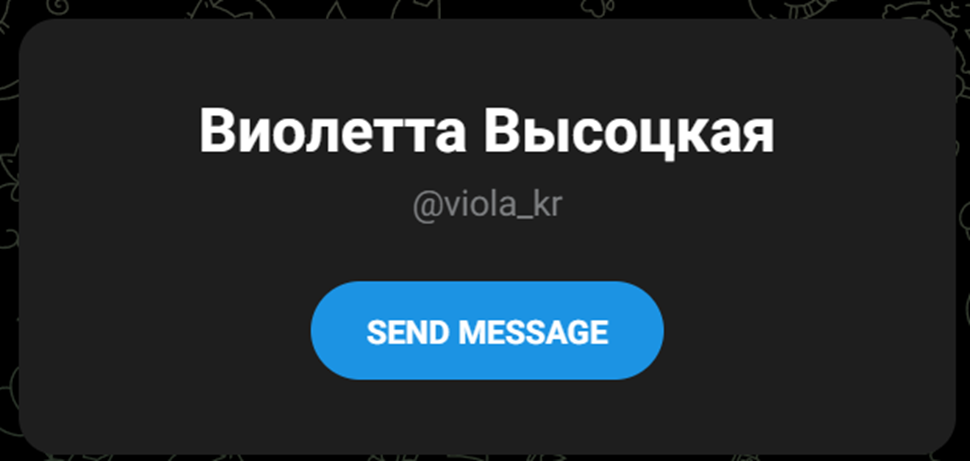 viola kr viola kr