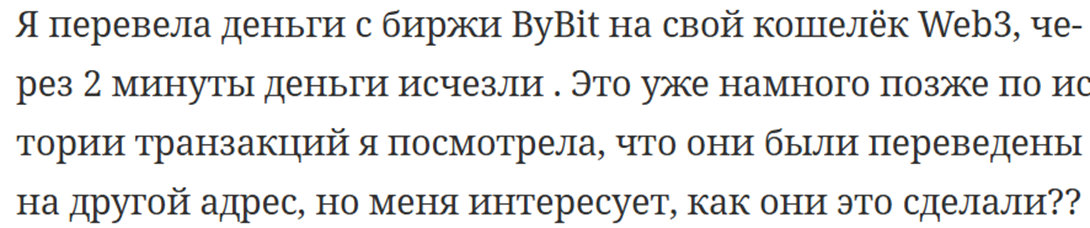 viola kr телеграмм viola kr телеграмм