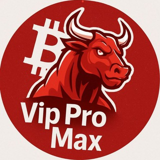 Vippromax