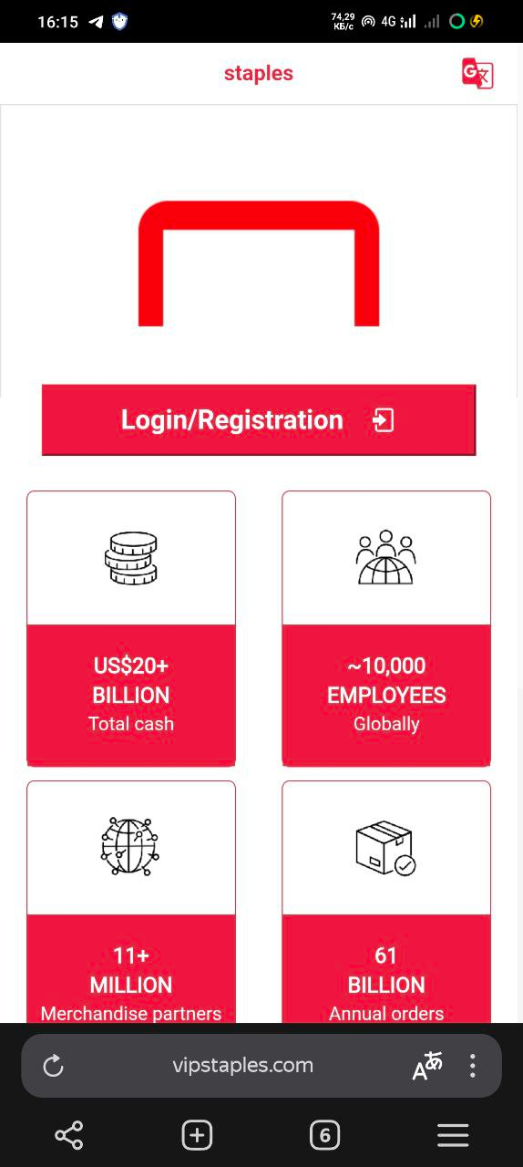 vipstaples vipstaples