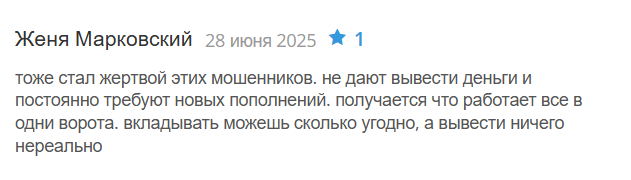 vipstaples отзывы vipstaples отзывы