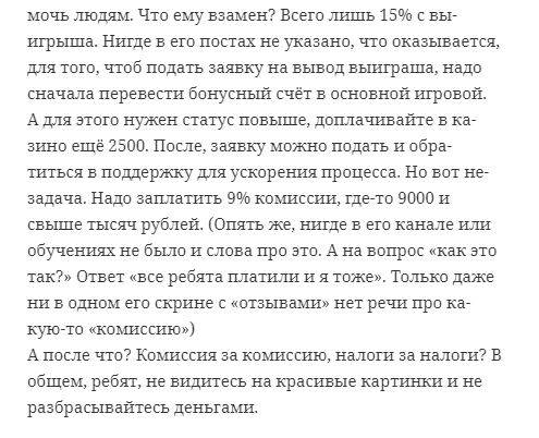 виталий personal page виталий personal page