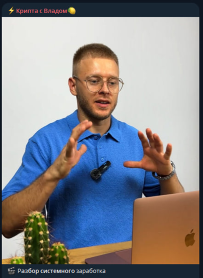 Vladislav Novik0v Vladislav Novik0v