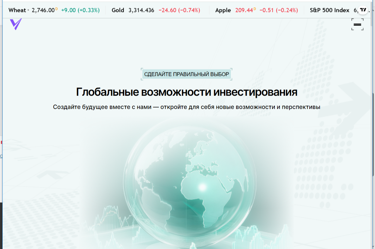 vx keep com vx keep com