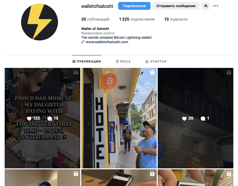 wallet of satoshi кошелек wallet of satoshi кошелек