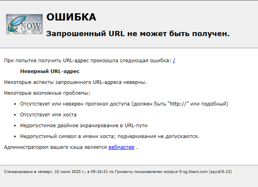 Wayatrading com Wayatrading com