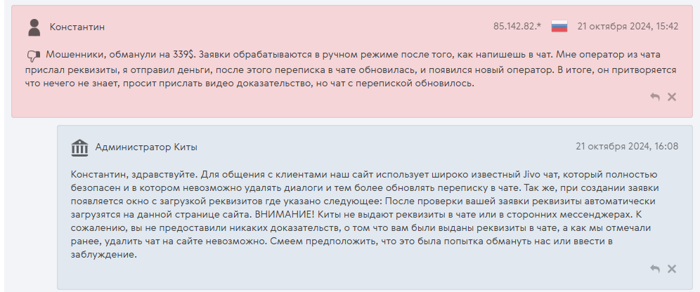 whales pro whales pro