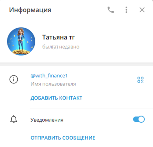 With Finance With Finance